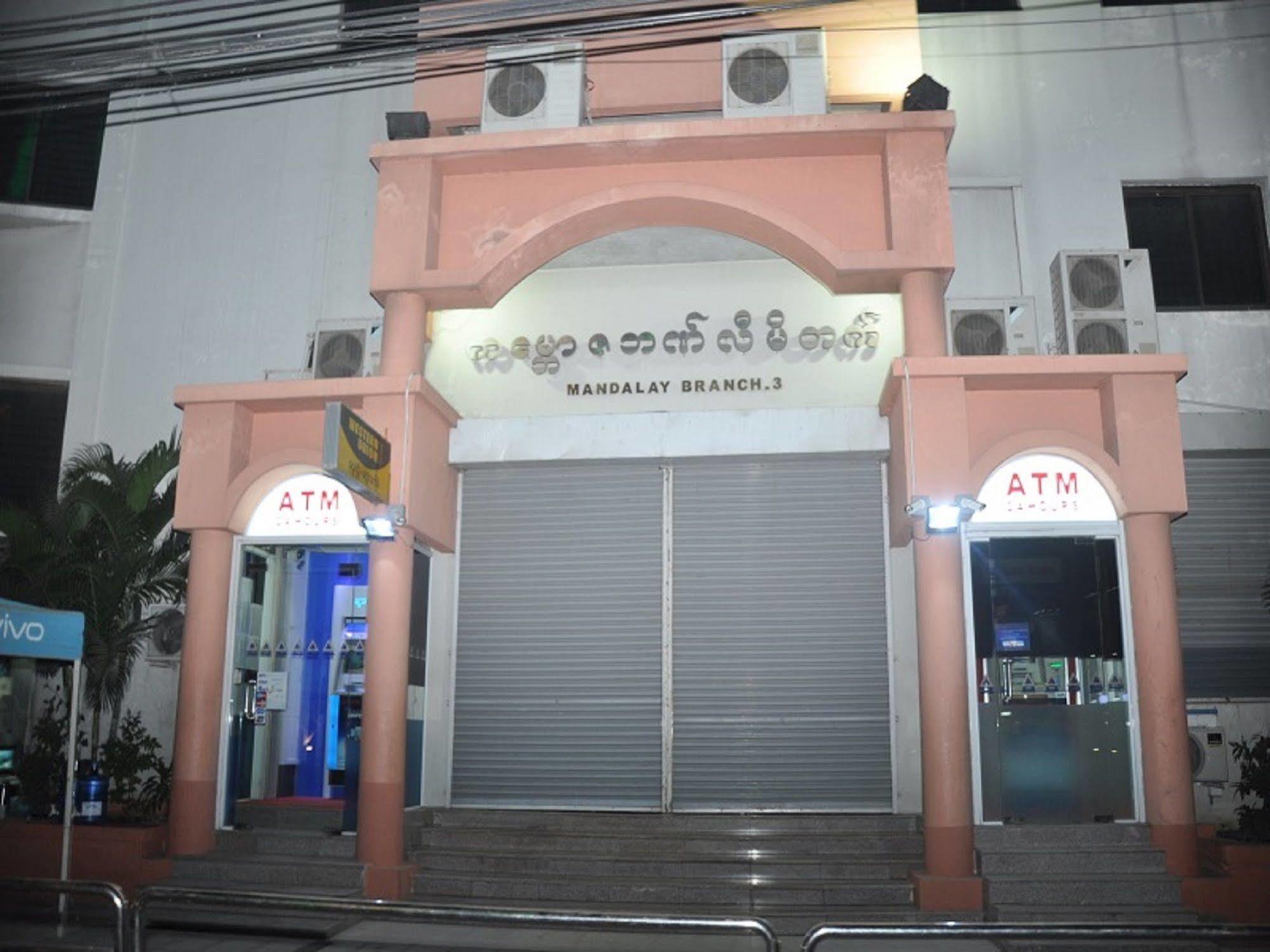 Tiger One Hotel