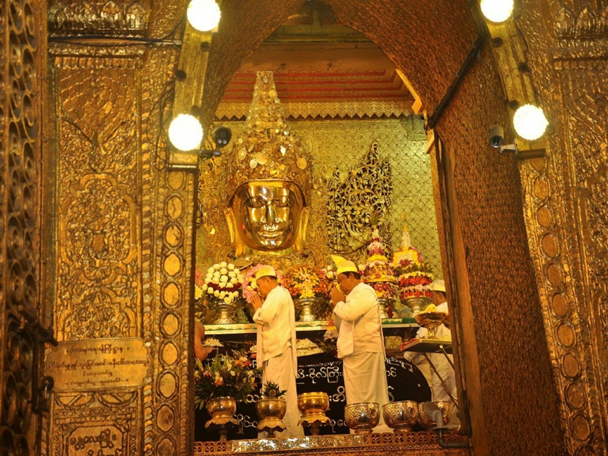 Hotel Tiger One 3*